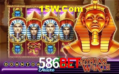 Segurança 2FA 586bet