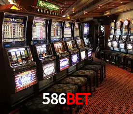 Segurança 2FA 586bet