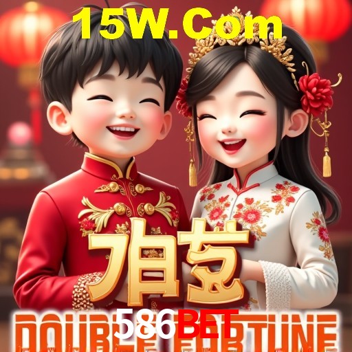 Interface do App 586bet