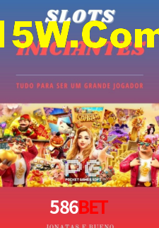PIX Instantâneo 586bet